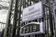 عدن تايم اخبار اليمن الان إصلاح الدبلوماسية اليمنية الأزمة الأوسع اخبار اليمن الان الحدث اليوم عاجل عدن تايم