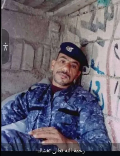 اخبار اليمن الان اعلان تشييع الشهيد ياسين الزريقي اخبار اليمن الان الحدث اليوم عاجل