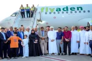 اخبار اليمن الان الحدث اليوم عاجل صدى الساحل