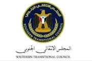 اخبار اليمن الان الحدث اليوم عاجل عدن تايم