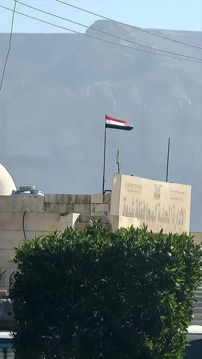 اخبار اليمن الان المرافق العامة الوحدة والمحافظ المنهوبات اخبار اليمن الان الحدث اليوم عاجل