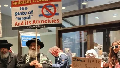 اخبار اليمن الان مظاهرة جامعة أمريكية استضافة صهيوني اخبار اليمن الان الحدث اليوم عاجل