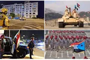 صحيفة المرصد اخبار اليمن الان الإنجازات الاستراتيجية الانتقالي الجاهزية والعسكرية اخبار اليمن الان الحدث اليوم عاجل صحيفة المرصد