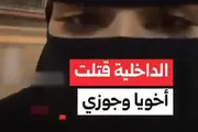 وكالة الصحافة اليمنية اخبار اليمن الان المستشفى وشقيقها النظام السعودي والسبب اخبار اليمن الان الحدث اليوم عاجل وكالة الصحافة اليمنية