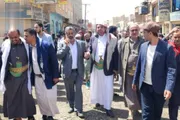 صحيفة الثورة صنعاء اخبار اليمن الان العاصمة المرحلة مشروع ترميم وصيانة اخبار اليمن الان الحدث اليوم عاجل صحيفة الثورة صنعاء