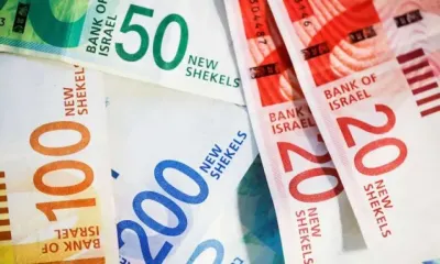 اخبار اليمن الان الشيكل الإسرائيلي الجنيه المصري تعاملات اخبار اليمن الان الحدث اليوم عاجل