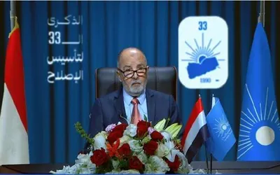 اخبار اليمن الان رئيس الإصلاح يوجه رسالة للسعودية اخبار اليمن الان الحدث اليوم عاجل