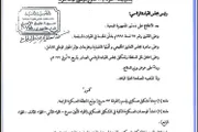 كريتر إسكاي اخبار اليمن الان بإنشاء الفرقة وتعيين اللواء عبدالباقي اخبار اليمن الان الحدث اليوم عاجل كريتر إسكاي