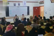 اخبار اليمن الان الحدث اليوم عاجل صحيفة الثورة صنعاء