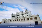 عدن تايم اخبار اليمن الان الأرصاد السواحل والصحاري المرتفعات الجبلية اخبار اليمن الان الحدث اليوم عاجل عدن تايم