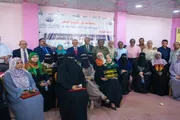 اخبار اليمن الان الحدث اليوم عاجل عدن تايم