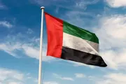 عرب تايم اخبار اليمن الان وعالم الإمارات الأنشطة التجارية والمالية اخبار اليمن الان الحدث اليوم عاجل عرب تايم