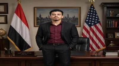 اخبار اليمن الان الحدث اليوم عاجل 