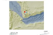 يمنات اخبار اليمن الان ساعة تسجيل أرضية ثانية محافظة اخبار اليمن الان الحدث اليوم عاجل يمنات