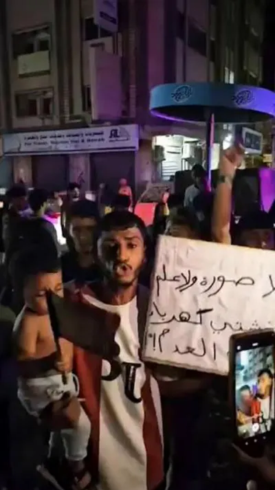 اخبار اليمن الان مواطنون صراعات سياسية خدمات حياتنا اخبار اليمن الان الحدث اليوم عاجل