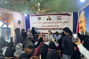 المشهد العربي اخبار اليمن الان انتقالي يفتتح مراكز نسوية التواهي اخبار اليمن الان الحدث اليوم عاجل المشهد العربي