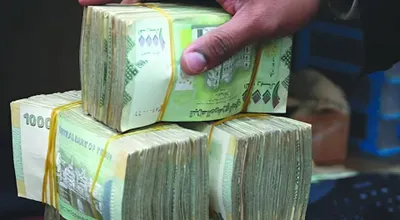 اخبار اليمن الان الدولار والسعودي أسعار الصرف صنعاء اخبار اليمن الان الحدث اليوم عاجل
