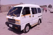 كريتر إسكاي اخبار اليمن الان يناشد المرور المخالفات أرهقتنا الغرامات اخبار اليمن الان الحدث اليوم عاجل كريتر إسكاي