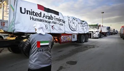 اخبار اليمن الان دفعة جديدة المساعدات الإماراتية لغزة اخبار اليمن الان الحدث اليوم عاجل