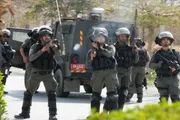 عرب تايم اخبار اليمن الان غفير مؤتمرا للسلطة الفلسطينية القدس اخبار اليمن الان الحدث اليوم عاجل عرب تايم