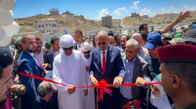 اخبار اليمن الان الحدث اليوم عاجل 