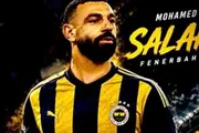 عرب تايم اخبار اليمن الان بشكتاش الميركاتو انسحابهم التعاقد الفرعون اخبار اليمن الان الحدث اليوم عاجل عرب تايم