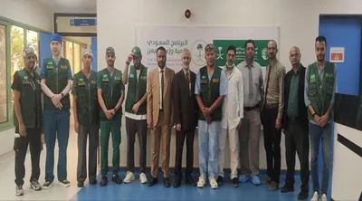 اخبار اليمن الان تدشين للجراحات العامة مستشفى الأمير اخبار اليمن الان الحدث اليوم عاجل
