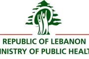 اخبار اليمن الان الحدث اليوم عاجل صحيفة الثورة صنعاء