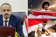 اخبار اليمن الان الحدث اليوم عاجل صدى الساحل