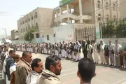 اخبار اليمن الان الحدث اليوم عاجل صحيفة الثورة صنعاء