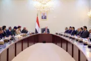 وكالة 2 ديسمبر اخبار اليمن الان القيادة الرئاسي القرارات الشجاعة الوزراء اخبار اليمن الان الحدث اليوم عاجل وكالة 2 ديسمبر