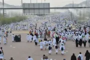 الموقع بوست اخبار اليمن الان حجاج ينفرون مزدلفة الوقوف بعرفة اخبار اليمن الان الحدث اليوم عاجل الموقع بوست