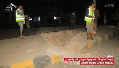 اخبار اليمن الان الحدث اليوم عاجل 