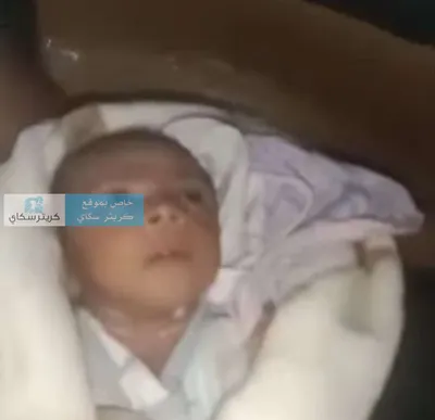 اخبار اليمن الان مأساة جديدة العثور الولادة كرتون اخبار اليمن الان الحدث اليوم عاجل