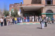 صحيفة الثورة صنعاء اخبار اليمن الان احتجاجية العاصمة تنديدا بالإساءة لفلسطين اخبار اليمن الان الحدث اليوم عاجل صحيفة الثورة صنعاء