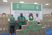 عدن تايم اخبار اليمن الان للإغاثة بابطين محاليل الاستصفاء الدموي اخبار اليمن الان الحدث اليوم عاجل عدن تايم