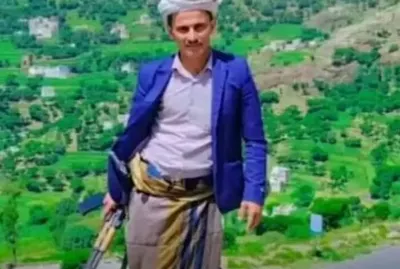 اخبار اليمن الان الحدث اليوم عاجل 