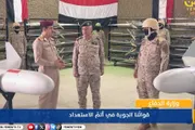 الميثاق نيوز اخبار اليمن الان الجيش اليمني المبادرة الستار الاعتداء اخبار اليمن الان الحدث اليوم عاجل الميثاق نيوز