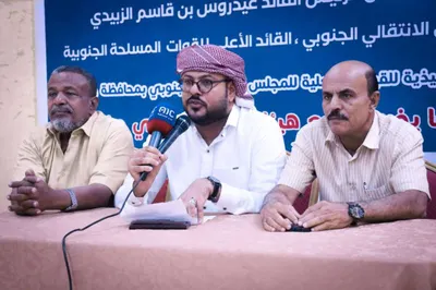 اخبار اليمن الان تنفيذية انتقالي حضرموت بهيئات الجاهزية اخبار اليمن الان الحدث اليوم عاجل