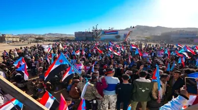 اخبار اليمن الان الحشود مليونية الثبات والصمود بالضالع اخبار اليمن الان الحدث اليوم عاجل