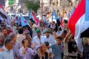 عرب تايم اخبار اليمن الان الجنوب الضغوط إرادة وثوابت المساومة اخبار اليمن الان الحدث اليوم عاجل عرب تايم