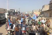 صحيفة المرصد اخبار اليمن الان المحفد والوفاء الزبيدي الوصاية والاحتلال اخبار اليمن الان الحدث اليوم عاجل صحيفة المرصد