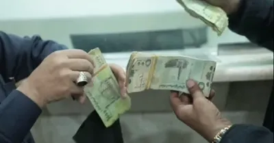 اخبار اليمن الان سيولة خانقة ومحافظات والسوق السوداء اخبار اليمن الان الحدث اليوم عاجل