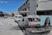 فرانس 24 اخبار اليمن الان مقتل عسكريين الجيش اللبناني إسرائيلية اخبار اليمن الان الحدث اليوم عاجل فرانس 24