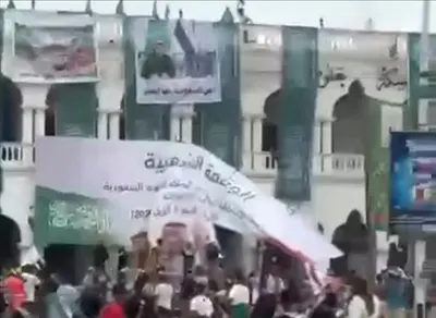 اخبار اليمن الان الحدث اليوم عاجل 