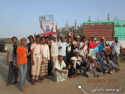 اخبار اليمن الان الحدث اليوم عاجل 