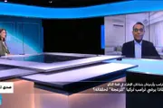 فرانس 24 اخبار اليمن الان وأردوغان يتبادلان الإطراء المزعجة لحلفائه اخبار اليمن الان الحدث اليوم عاجل فرانس 24