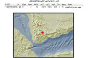 يمنات اخبار اليمن الان هزة أرضية محافظة البيضاء اخبار اليمن الان الحدث اليوم عاجل يمنات