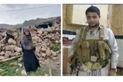 اخبار اليمن الان الحدث اليوم عاجل الميثاق نيوز