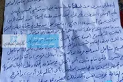 اخبار اليمن الان الحدث اليوم عاجل كريتر إسكاي